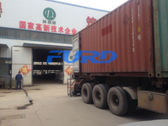 福瑞得機(jī)械手扶壓路機(jī)，瀝青灌縫機(jī)，灌縫膠出征印尼